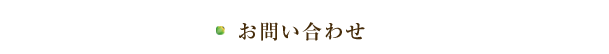 䤤碌