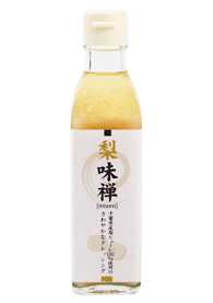 ̣200ml